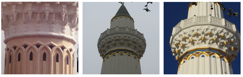 Minare Ustası, Minare Ustaları, Cami Ustası